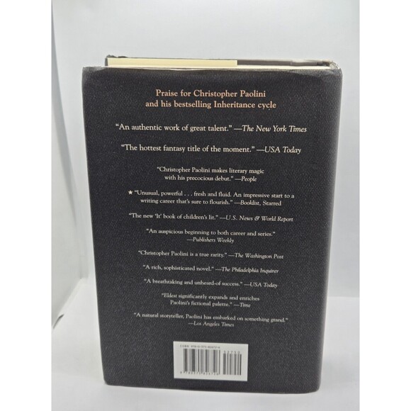 LOT of 4 CHRISTOPHER PAOLINI INHERITANCE CYCLE Eragon All four books HC - Picture 12 of 15